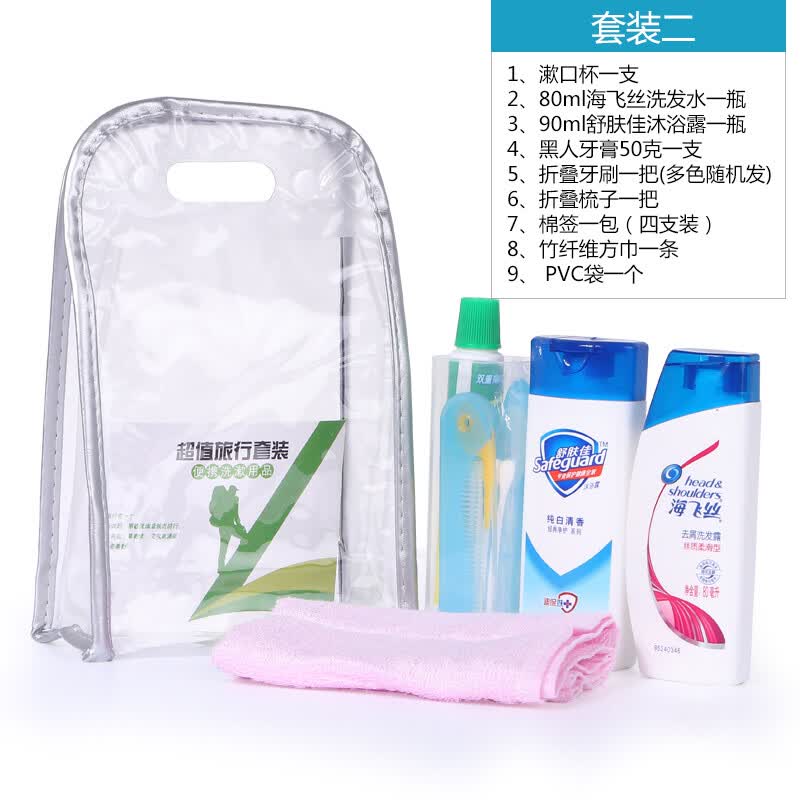 Tuban户外用品官方旗舰店 - 京东 沐浴用品 户外与沐浴的完美结合